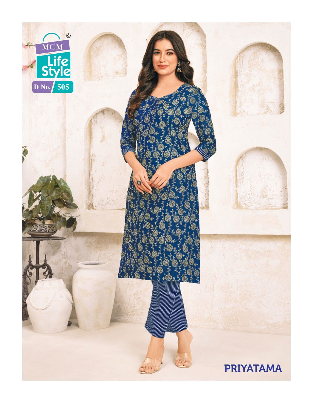 Priyatama Vol 5 By Mcm Cotton Kurti With Bottom Catalog
